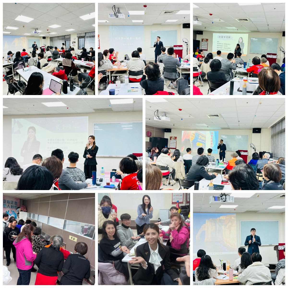 20250111 竹北NDO新進經銷商訓練課程.jpg