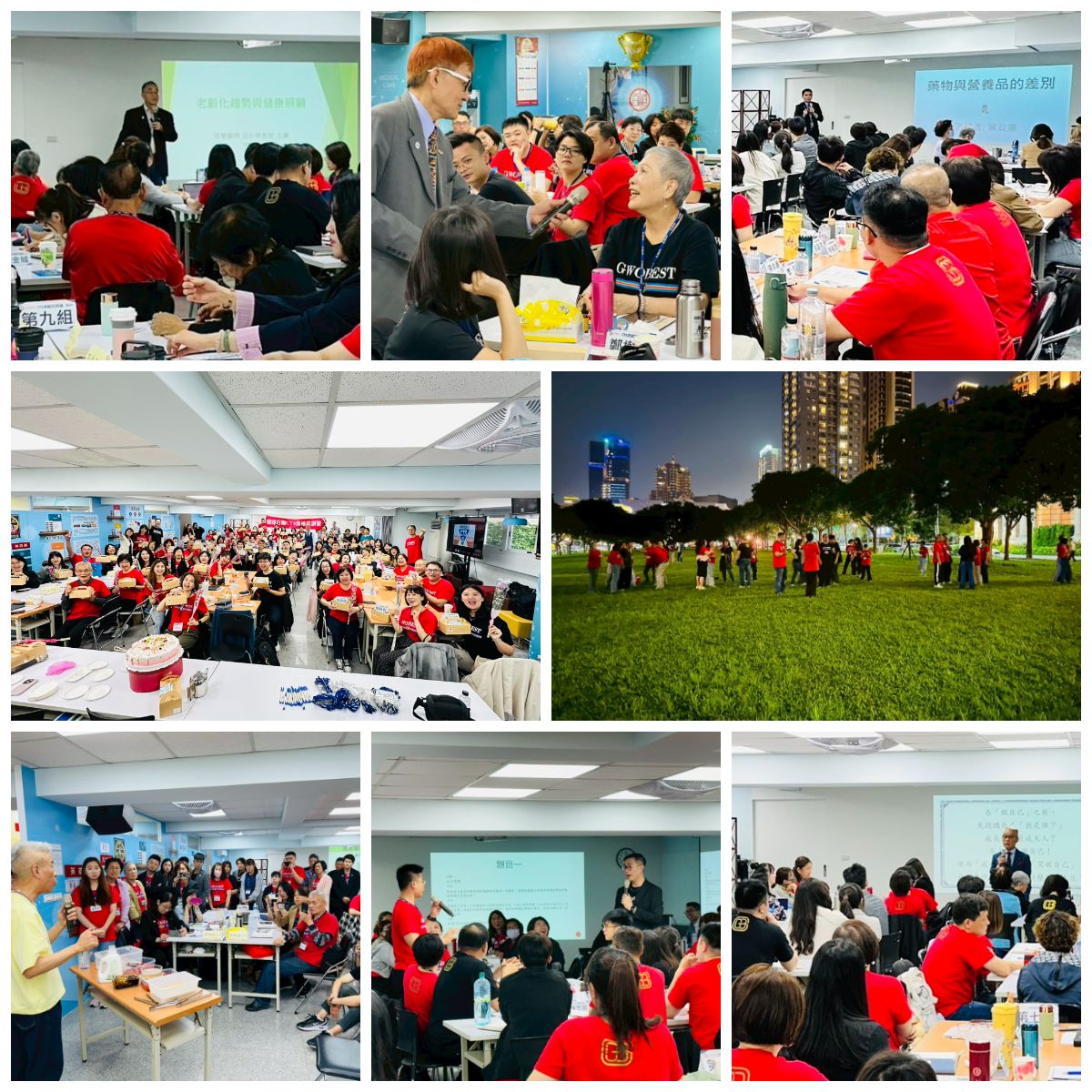 20250504-06 CTS領袖培訓營 第16梯.jpg