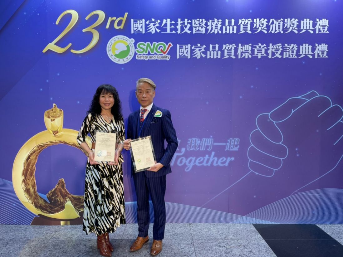 邱淳芬董事長與陳定穠總經理合影